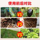 3480 people praised Xiaohuanniu Mine Source Potassium Fulvic Acid Humic Acid Water-Soluble Fertilizer for Rooting and Expanding Fruits to Condition the Soil Enhanced Version丨1 Pack of Plant Auxin per Barrel Black Gold 20.1kg 1 Barrel (To Town)