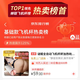 谜姬全自动飞机圣杯加热吮吸吞吐基础款夹成年人用品男人性自用安慰器