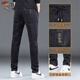Woodpecker 2 pairs of jeans men's autumn and winter trendy fashion slightly stretch slim straight casual sports elastic long pants 130 black + 139 gray 31 (2 feet 4) weight 125-140 Jin Jin equals 0.5 kg