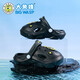 Zapatos de agujero de bumblebee para niños 2025 Summer Nuevas zapatillas transpirables para niños zapatos de playa transpirables para niños