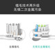 Z适用飞利浦电动牙刷头hx684a/684b/684c/684e/684j/684p/684w 4支 C2牙菌斑洁净型4支装