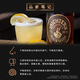 Michter's (Michter's) US * 1 American Kentucky Whisky Small Batch Holiday Party Gifts Michter's US1 Sour Malt 700ml * 1 Bouteille Boîte