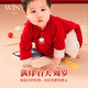 唯一（Winy）银手镯婴儿长命平安锁宝宝银饰镯子9999足银新生儿童满月见面礼物