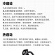 伐木者（WOODMAN）汽油锯伐木锯二冲程链锯FM655户外大功率砍树锯电锯家用电动农具