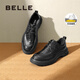 Belle pleated business shoes men's shoes new shopping mall same style cowhide casual leather shoes 8ND01DM4 pre-sale black - single lining 38 (240mm)