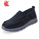 Busheyuan Business Casual Herrenschuhe Leinwandschuhe atmungsaktive Daddy Schuhe Alte Peking-Stoffschuhe Männer 511-9304 Blau 42