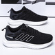 Zheduan Sports Schuhe Frühling und Sommer Neue Männerschuhe Herren lässige Laufschuhe Student Atmungsfreie Kleidung-resistente weiche Sohle-Stoßdämpfung fliegender Messer FH-Feda 9905 Schwarz-Weiß-Hintergrund 41
