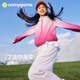 Onmygame Tyndall Gradient Girls Outdoor Sunscreen Quick-drying Clothes Spring and Autumn New Children's Skin Clothes Violet 140