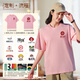 Weicai Die Catering Workwear T-Shirt Customized Sommer Pure Baumwolle Kurzärmelte Milk Tee Kaffee Hot Pot BBQ Kellner Runde Kragen Arbeitspeakel [220G rein