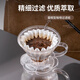 Fun appliance coffee filter paper hand brewing kettle drip filter paper American coffee machine cake bowl filter cup 155/185 filter paper white 185 type 100 pieces in total 4 bags