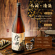 Kazuma [Frisch -Datum] Japanische Originalflasche importierte Sake Rations Japanische Wein Großkapazität Fremdes Wein Reis Wein Chinesische Ventilgeschenke [großer Flaschengetränk] Single 1800 ml Weinsektor Utensil