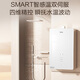 Haier (Haier) Consult customer service to get national subsidy Gas water heater WM5C glass screen natural gas water heater household first-class energy-saving JM6 similar water servo constant temperature WM5 13L WM5C first-class energy-saving glass screen
