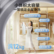 LittleSwan (LittleSwan) 12KG large capacity variable frequency fully automatic drum washing machine home appliance subsidy energy-saving steam disinfection and washing first-level energy efficiency TG120V098WDT drum