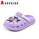 ABC Niños Slippers Sanrio de Sanrio Summer Girls Kulomi Sandalias Sobleos suaves Zapatos de playa 8605 Púrpura 33