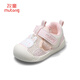 Pastor Boy Baby Baby Shoes para niños pequeños Sumnos suaves zapatos frontales de paso transpirable para el parachoques de la mujer Sandalias del niño lindos Polvo de conejo 19