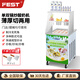 FEST fried ice machine commercial fried yogurt machine stall Hainan coconut milk manual thick-cut and thin-cut ice porridge machine ice cream ball fruit juice stir-fry to refresh manual single square pot/thick and thin cut flagship model RC-214FL