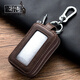 Bolsa de llave de cuero de canguro (canguro) para hombres y mujeres gran capacidad de gran capacidad general Bolsa de llave de automóvil de doble cintura de doble cintura de doble cintura negro