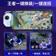 Yuhelian Mobile Game Controller Joystick Assistant Peace Elite Automatic Press Gun King of Glory One-click Combo Forever Disaster Uninterrupted Combo Special for Android and Apple MB02 Black and White Universal Version King of Chicken