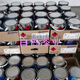 Laoren brand two-component inorganic zinc-rich paint 15780 universal anti-rust primer zinc silicate coating gray 10.7L 10.7L