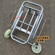 Vinoa wheel water pipe luggage cart, folding load-carrying trolley, truck, transport cart, vegetable cart, portable shopping cart, enlarged 4-wheel universal stainless steel, load-bearing 160Jin, Jin equals 0.5kg, 2 ropes