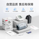 Yuwell's best-selling medical high-precision electronic sphygmomanometer 670A blood pressure measuring instrument for the elderly at home