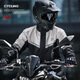 Beimei Motorcycle Raincoat and Rain Pants Set Men's Full Body Heavy Rain Split Water Motorcycle Rain Cycling Rain Suit Black and Gray - Top + Pants High-Gloss Reflective + Waistband XL