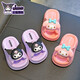 Children's Sandals Sanrio Girls Summer Cartoon Cute Non-Slip Indoor Bath Soft Soled Parent-Child Kuromi Slippers Pink Hello Kitty (Upgraded Eco-Friendly Material) 12 Size 36/37 (Suitable for 35/36 Feet)