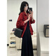 Yadaisiwei dress women's 2025 autumn new temperament outfit two-piece suit shirt suspender skirt spring and autumn red jacket + black dress L (recommended 100-120Jin Jin equals 0.5 kg)