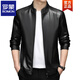 ROMON Haining Genuine Leather Jacket Men's Autumn and Winter Plus Velvet Sheep Leather Jacket Middle-aged Dad Men's Casual Leather Jacket Black Stand-up Collar Thin L 175 Recommended 120-140 Jin Jin is equal to 0.5 kg