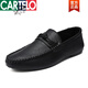 CARTELO Crocodile Shoes Men's 2025 Spring and Autumn New Men's Shoes Trendy and Breathable British Slip-On Men's Casual Leather Shoes for Men D829 Brown Same Style at Counters Limited Time Flash Sale 39 Too Small Same Style as Counters Limited Time Flash Sale