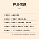 车归沐儿童骑行手套运动防滑单杠攀岩攀爬户外体育自行车男女童半指手套