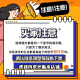 云墨禾 适用苹果15手机壳防摔全包iPhone15promax钱包式翻盖皮套内置卡包搭扣保护套15Plus防指纹商务 【象牙灰】赠配套挂绳 苹果15