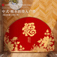 
Jinbao entrance door floor mat semicircle household entrance entrance water-absorbing and anti-slip foot mat festive red carpet Hua Manfu-NF-12154 160*230cm