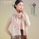 Shanghai Story 100% pure wool scarf in autumn and winter warm Chinese style embroidered scarf for men and women same birthday gift box style crane-ri