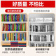 Er Jiangong Bücherregal bodenstandes Regal Bücherregal Einfaches Lesen Regal Speicher kleines Lesebuchhandel Home Student Bilderbücher Fünf-Schicht warmes Weiß 600*300*1390m