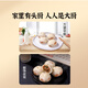 Kopfküche alte Nudeln Xiaolongbao 500 g ungefähr 20 Shengzhou Geschmack frisches Fleischbrötchen Frühstück Futter halbfinished Instant Food