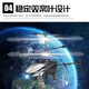 New remote control aircraft Children's palm sensing aircraft two-way suspension charging animal helicopter toys Second-generation induction aircraft [yellow + remote control]