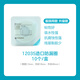 
Kanglebao 12030/12042Brava ostomy pocket leakproof plastic patch ring care accessories hospital flagship store upgraded: 1 box/10 pieces 12035
