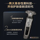 
Philips (PHILIPS) razor SkinIQ muscle can sense luxury high-end honeycomb 9 series whole machine imported to send boyfriend to husband Father [high-end 9 series] SP9871 aromatherapy gift box model