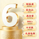 Beijing Tongrentang Father's Day Gift Ganoderma lucidum spore powder spore powder breaks the wall to enhance immunity middle-aged and elderly people give gifts to elders. Gifts are more atmospheric. Gift boxes [1 box]