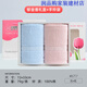 Caja de regalo Grace Tulip 2 Pack Caja de regalo de toalla de algodón puro Bordado Bordado Bordado de toallas Caja de regalo 15567 6917 Tulip Gift Box + Handbag