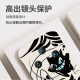 Jiwangma Ghost Genggui is suitable for vivox100pro mobile phone case new 100Ultra frameless creative high-end half-pack anti-fall ultra-thin trendy men's protective case hard case antique white-A1390 Genggui VIVOX100