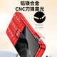 Philips (PHILIPS) T910 All-network 4G Elderly Mobile Phone Hot Speaker Large Battery Ultra Long Standby Mobile China Unicom Telecom Big Sound Straight Board Button Elderly Student Function Machine Starry Sky Black