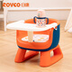 Rikang (rikang) baby dining chair, calling chair, baby learning chair, multi-functional children's dining table RK-X2009-2 Orange