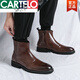 Botas de hombres de Cartelo Chelsea Menores de otoño e invierno zapatos de cuero casuales de estilo británico Moda versátiles de Internet Celebrador de la cabeza puntiaguda Martin Boots X.M841-5 Negro (aumento de la altura interna) 41