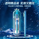 Dianshi deep-sea cabin submarine pen EF tip fine tip male and female primary school students practice calligraphy in the third grade beginning season writing ink pen 7144 sky blue-magic liquid erasable blue with 4 ink bags