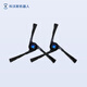 ECOVACS single-sided brush accessories*2 (applicable to model X2 series/not suitable for X2S) accessories