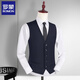 Luo Meng Suit Vest Men's Vest 2025 Summer New Thin Trendy Formal Business Casual Suit Vest Men's Blue Vest M Weight 105-125Jin Jin is equal to 0.5 kg Luo Meng Suit Vest Men's Vest 2025 Summer New Thin Trendy Formal Business Casual Suit Vest Men's Blue Vest M Weight 105-125Jin Jin is equal to 0.5 kg