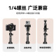 
Yunteng Mini Desktop Bracket Small Portable Extended Selfie Stick Tripod Beauty Fill Light Handheld Photography Live Video Vlog Shooting Bracket Yunteng 9928N Tripod + Storage Bag