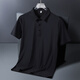 
JEANSWEST Wang Yibo endorses ice silk traceless POLO shirt top for men's summer thin breathable short-sleeved moisture-wicking T-shirt BYBL-12358 dark gray 2XL